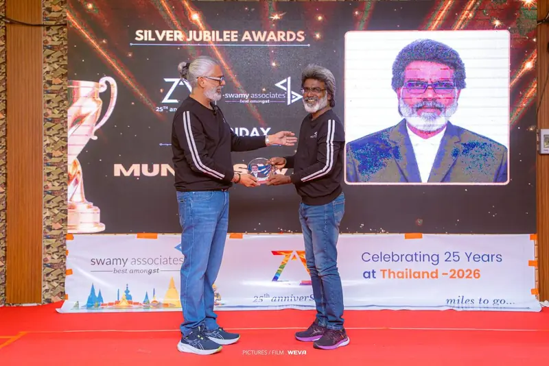 Silver Jubilee Awards